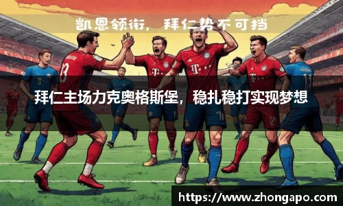 bellbet贝博官方网站