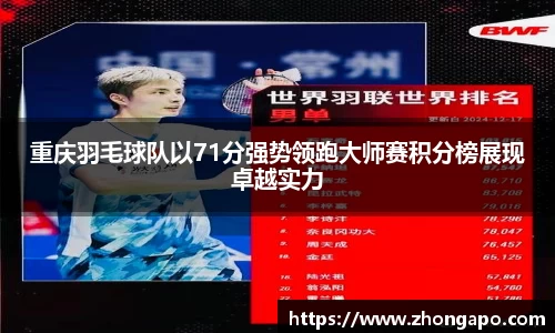 bellbet贝博官方网站
