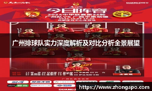 bellbet贝博官方网站