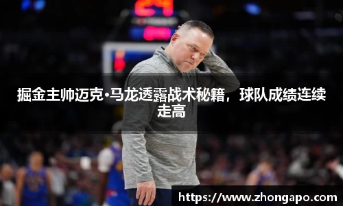 bellbet贝博平台