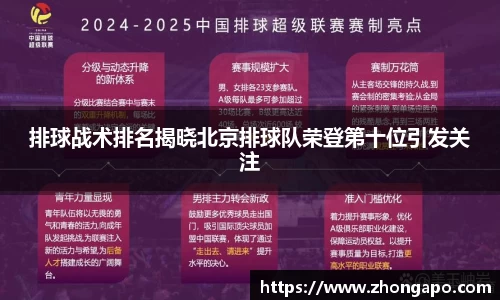 bellbet贝博官网
