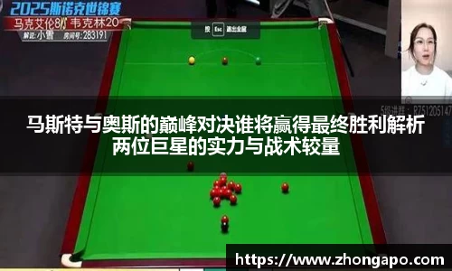 bellbet贝博平台