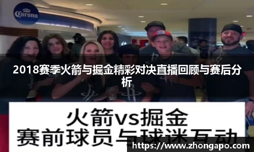 bellbet贝博官方网站
