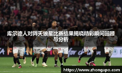 bellbet贝博官网