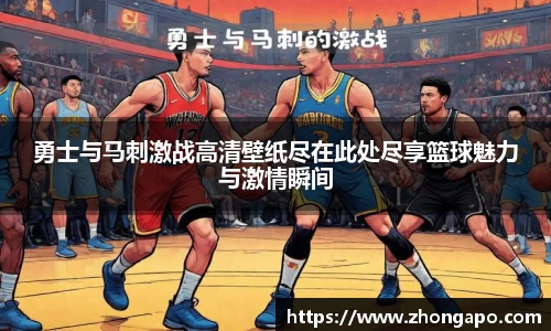 一竞技