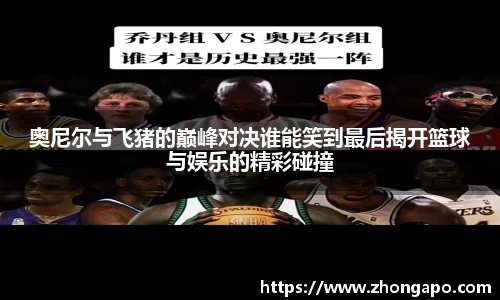 一竞技官网