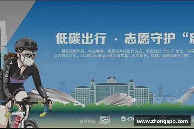 关于bellbet贝博